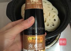 卤水莲藕的做法图解3