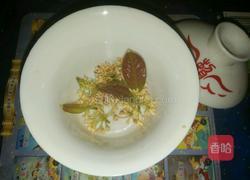 桂花茶的做法图解2