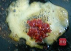 蒜茸皮蛋的做法图解7