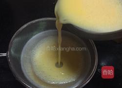 蒸蛋的做法图解7