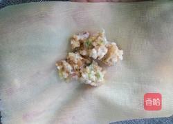 百叶结的做法图解8