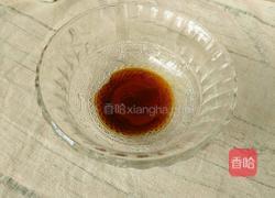  酱汁炒米的做法图解4