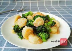 西兰花炒虾仁的做法图解10