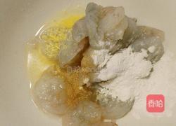 西兰花炒虾仁的做法图解2