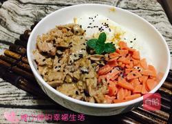 嫩肉盖饭的做法图解9