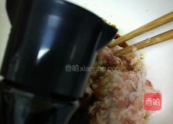 萝卜干肉馅包子的做法图解5