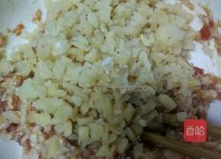 萝卜干肉馅包子的做法图解8