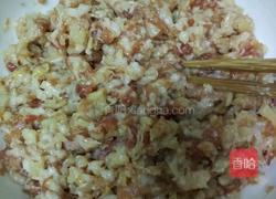 萝卜干肉馅包子的做法图解9