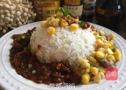 瘦肉丁蒸玉米粒的做法图解4