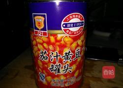 茄汁牛腩汤的做法图解6