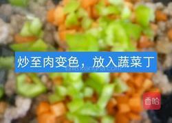 家庭版炸酱面做法的做法图解9