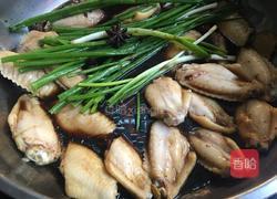 卤水鸡翅的做法图解5