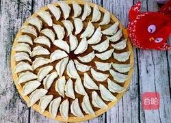 猪肉韭菜蘑菇水饺的做法图解11