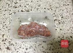 羊肉冬瓜丸子汤的做法图解1