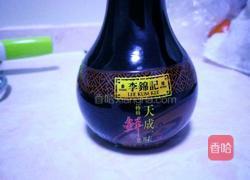 炝菠菜的做法图解1