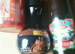 蒜蓉蚝油土豆片的做法图解1