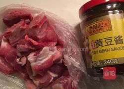 黄豆酱蒸排骨的做法图解1