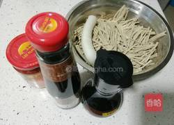 卤水豆腐丝儿的做法图解1