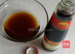 卤水花生米的做法图解3