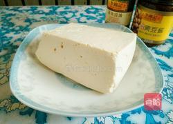 酱豆腐的做法图解1
