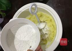 流心芝士土豆球的做法图解2