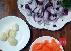 什锦蔬菜的做法图解1