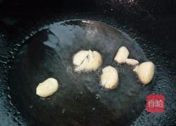 什锦蔬菜的做法图解3