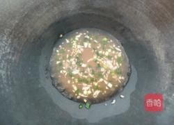 蚝油小青菜的做法图解7