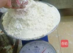 蜂巢糕的做法图解2