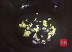 蚝油生菜的做法图解2