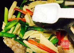 蒜香腐竹爆炒肥牛的做法图解9