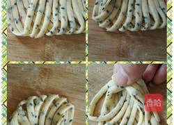 馓子的做法图解8