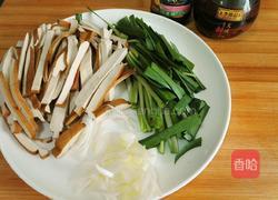 香干炒肉丝的做法图解2