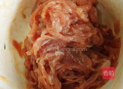 杏鲍菇炒肉丝的做法图解2