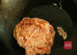 杏鲍菇炒肉丝的做法图解3