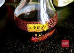 报竹迎春的做法图解1