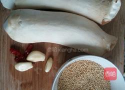 干煸杏鲍菇的做法图解1