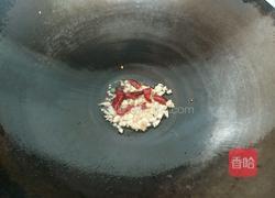 干煸杏鲍菇的做法图解6