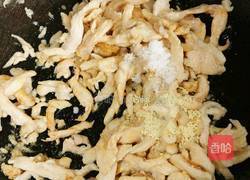 荷兰豆炒鸡丝的做法图解9