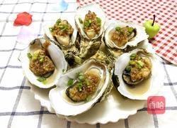 蒜蓉生蚝的做法图解8