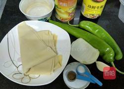 尖椒豆皮的做法图解1