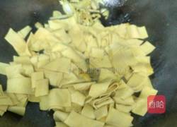 尖椒豆皮的做法图解6