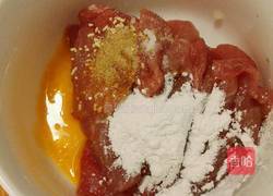 香菇肉片的做法图解2