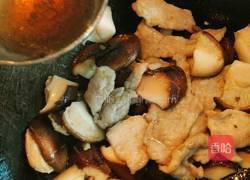 香菇肉片的做法图解6