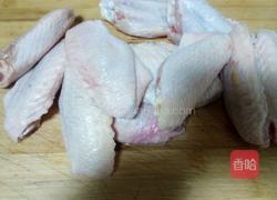 蒜香鸡翅的做法图解1