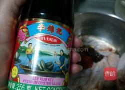 蒜香鸡翅的做法图解8