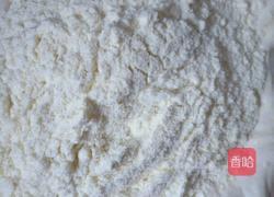 花生芝麻牛轧糖的做法图解4