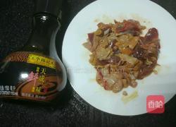 酸辣鸡杂的做法图解2