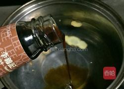 蒜蓉辣酱鸡翅的做法图解1