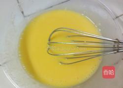 六寸戚风蛋糕的做法图解1